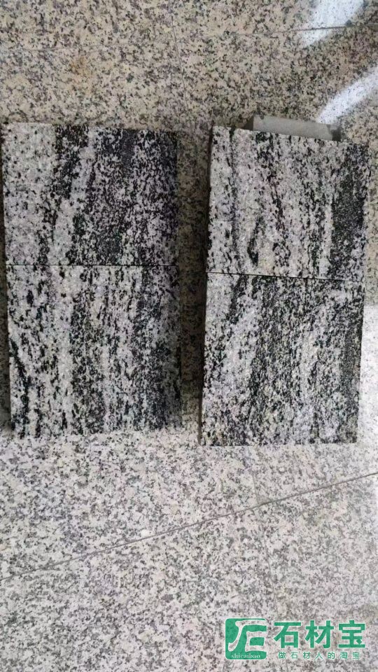 浪淘沙荔