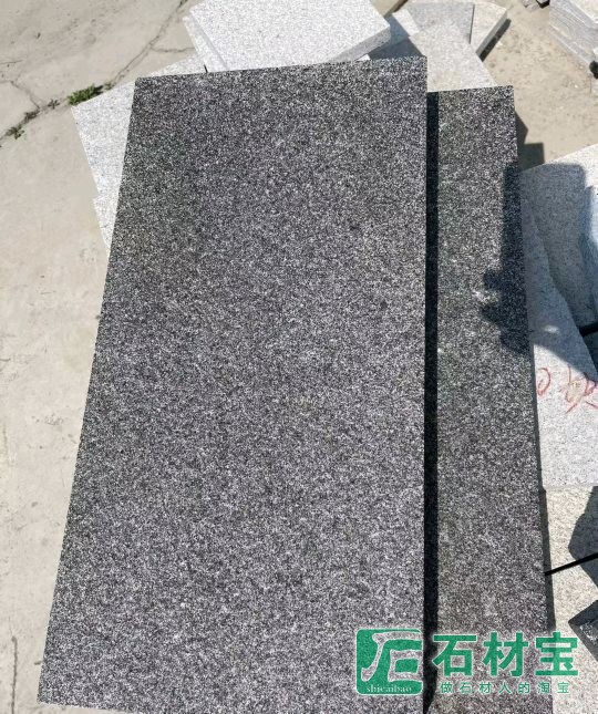 染色芝麻黑荔枝面