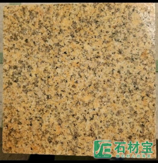 黄金麻光板