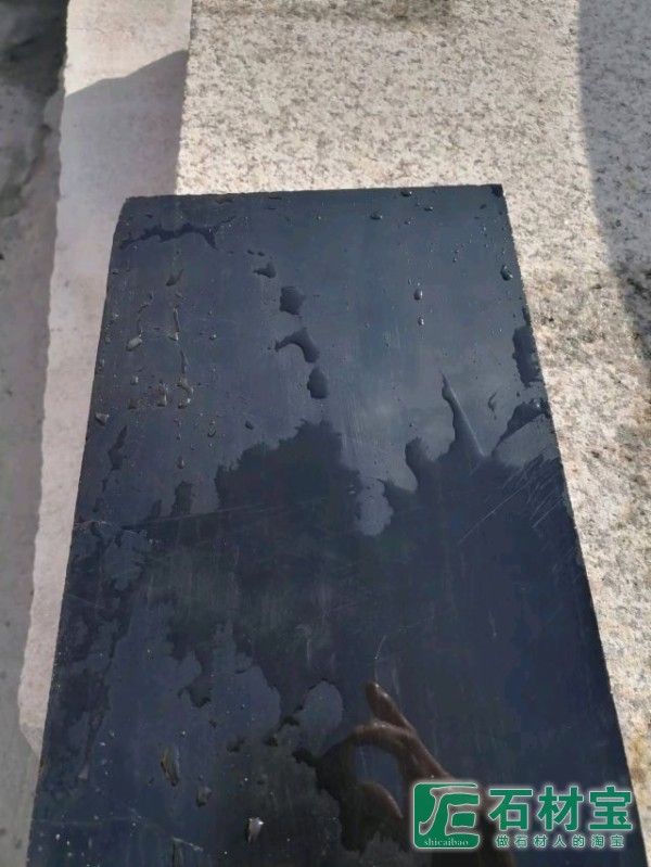 染色黑光板