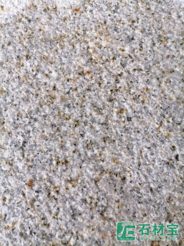 中黄锈石荔枝面