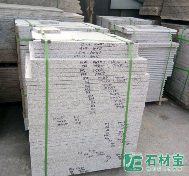 锈石外墙单