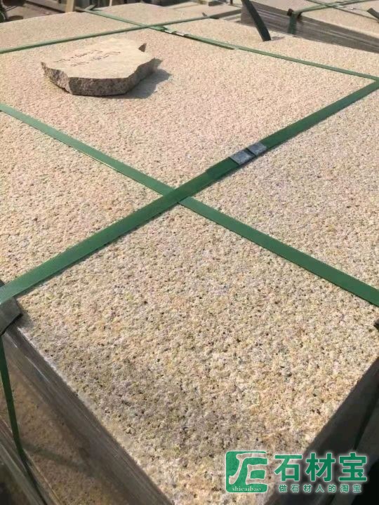 黄绣荔枝面