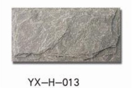 蘑菇石 YX-H-013