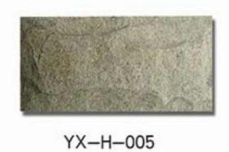 蘑菇石 YX-H-005