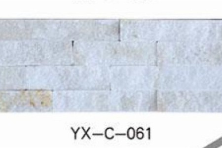 文化石 YX-C-061