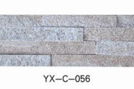 文化石 YX-C-056