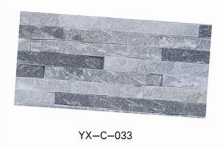 文化石 YX-C-033