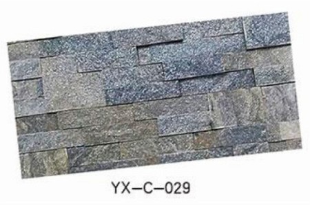 文化石 YX-C-029