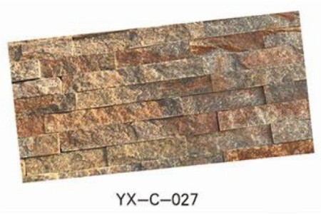 文化石 YX-C-027