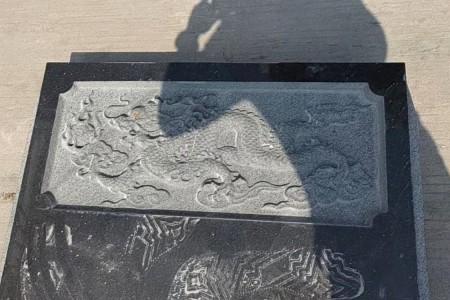 雕刻