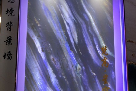 巴西奢石|蓝水晶|梵高星空
