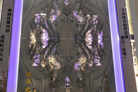 巴西奢石|海纳百川|海洋之心