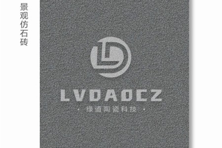 LD7V02