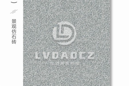 LD5V02
