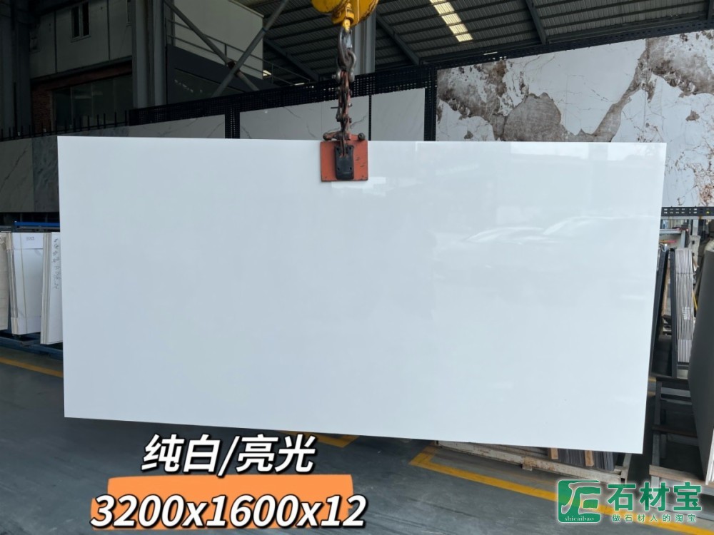 纯白-亮光 3200X1600X12