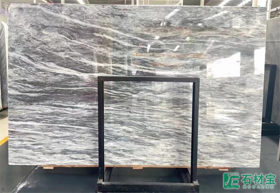 意大利蓝慕莎/欧雅蓝