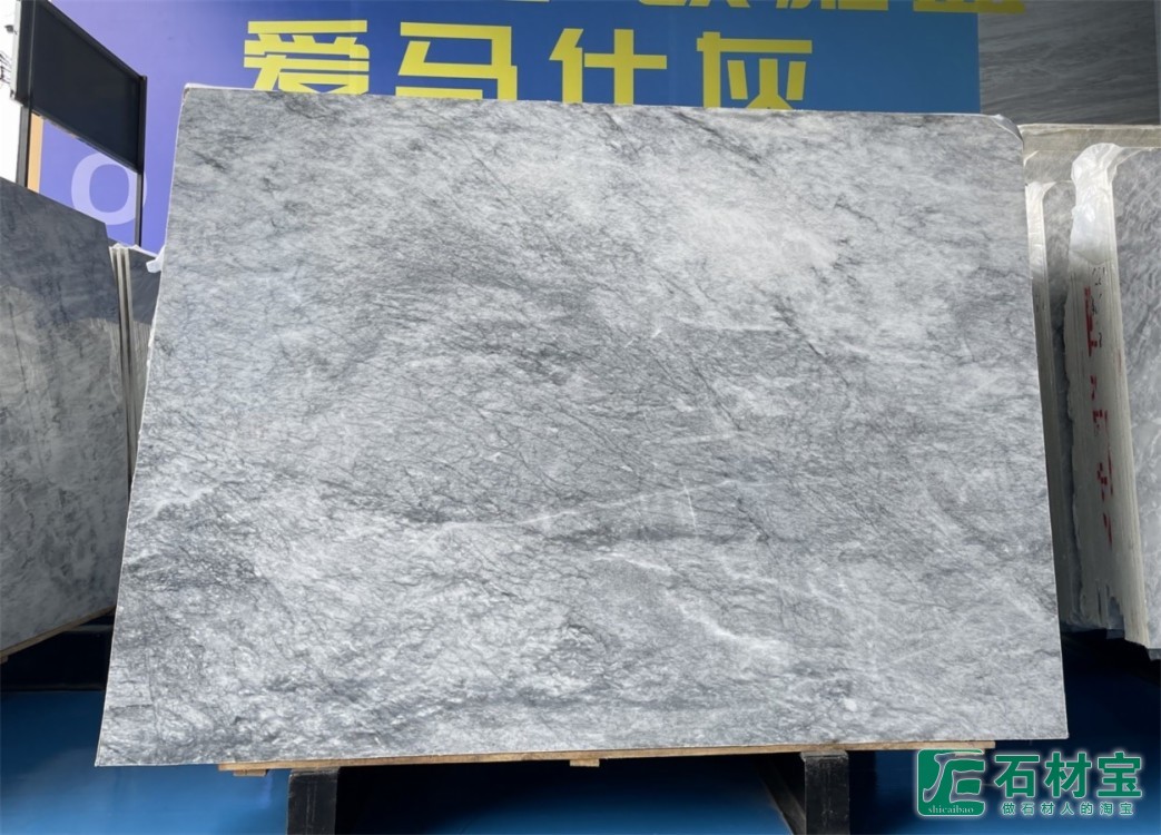 意大利蓝慕莎/欧雅蓝