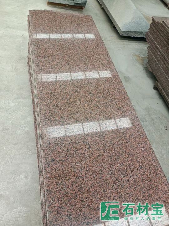 山东锈石、白锈石、黄锈石、中国红、章丘黑、芝麻白、芝麻灰、芝麻黑、浪淘沙、染黑板、染红板、荔枝面、火烧板、光板、拉丝板、刀斩面、异形石、外墙干挂自然面门台石、路沿石、花坛石、地板、石凳、石桌、工程板、桥栏、蘑菇石、自然石、贴墙石、挑道防滑板、荔枝面等各种异型及超大规格板材加工。