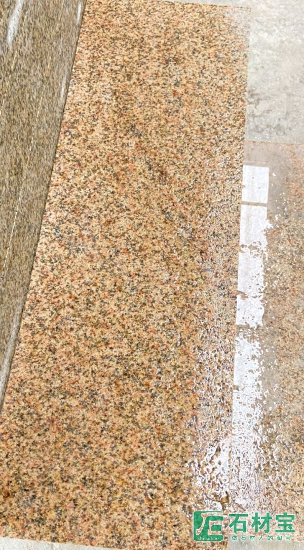黄金麻火烧板