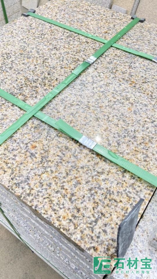 黄金麻光板