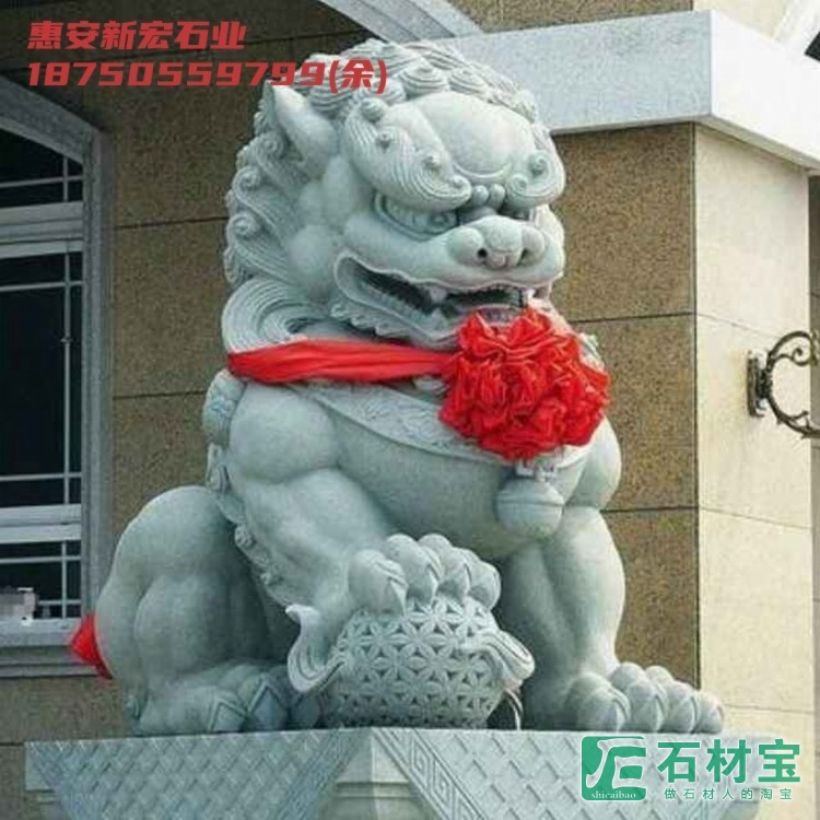 北京狮石狮子