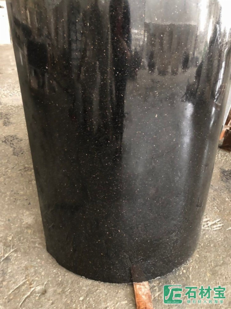 黑金沙圆柱