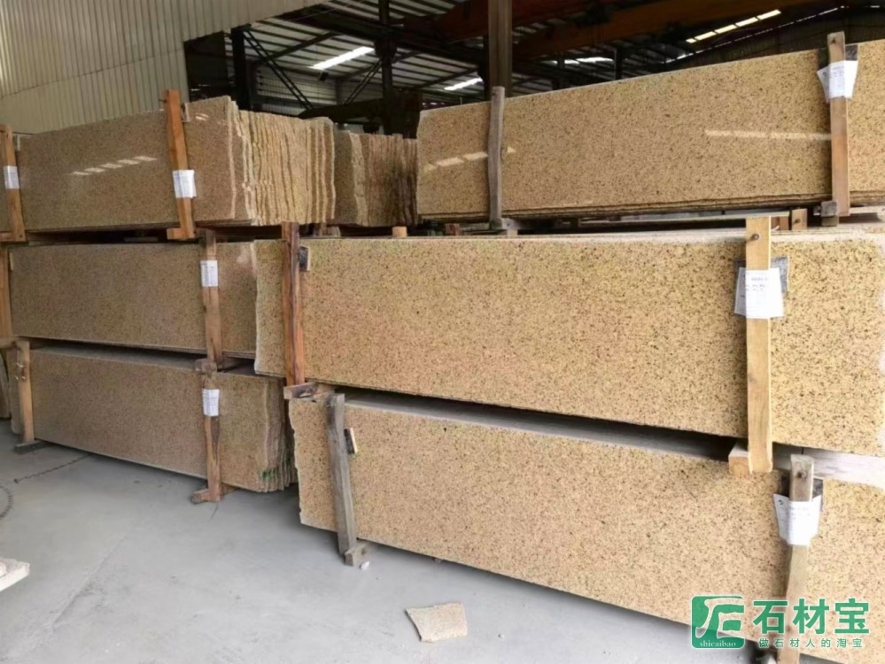 海地金钻规格板