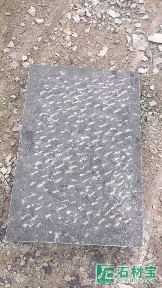 青石菠萝面