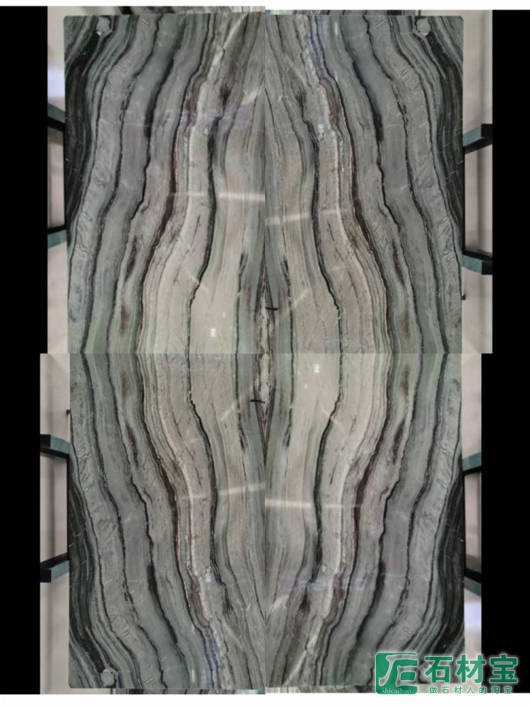 云中翡翠反切大板