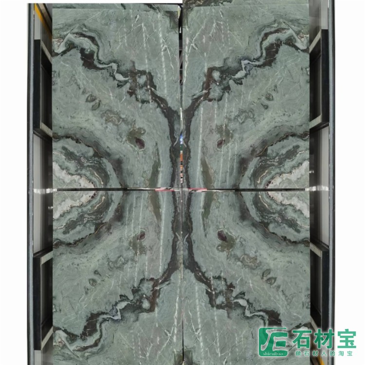 云中翡翠反切大板