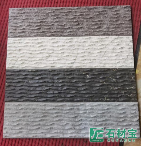 流水石
