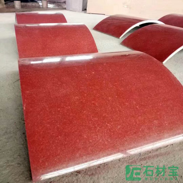 中国红弧形板