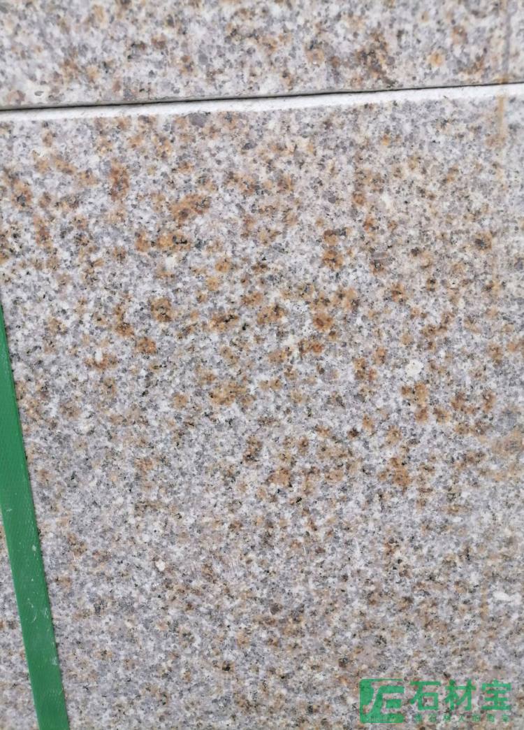 黄锈石光板