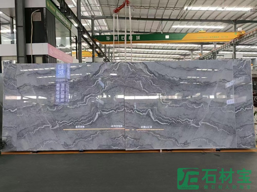 布鲁斯灰对拼款