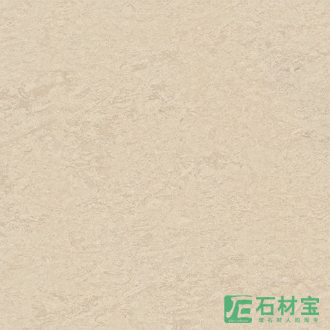 沉香米黄HH126005H