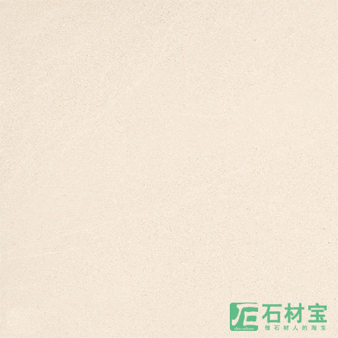 白沙米黄HH126004H