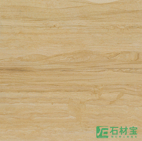 澳洲砂岩HH126002H