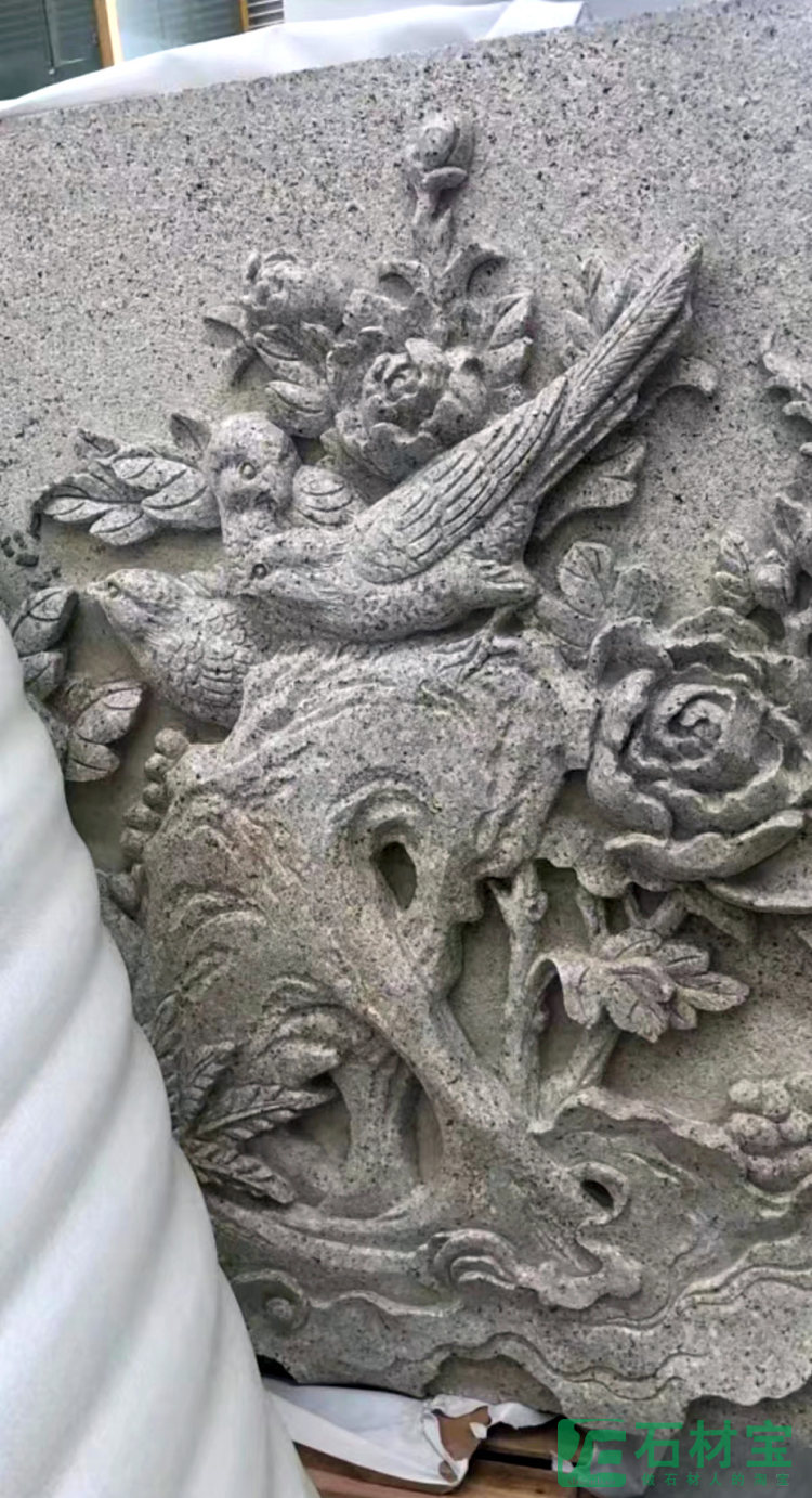 花岗岩浮雕