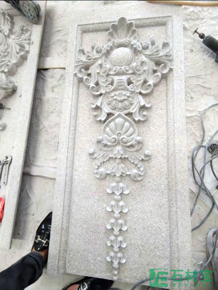 花岗岩浮雕