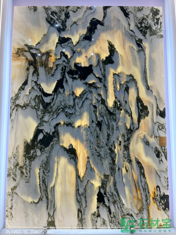 山水画 玄关1992