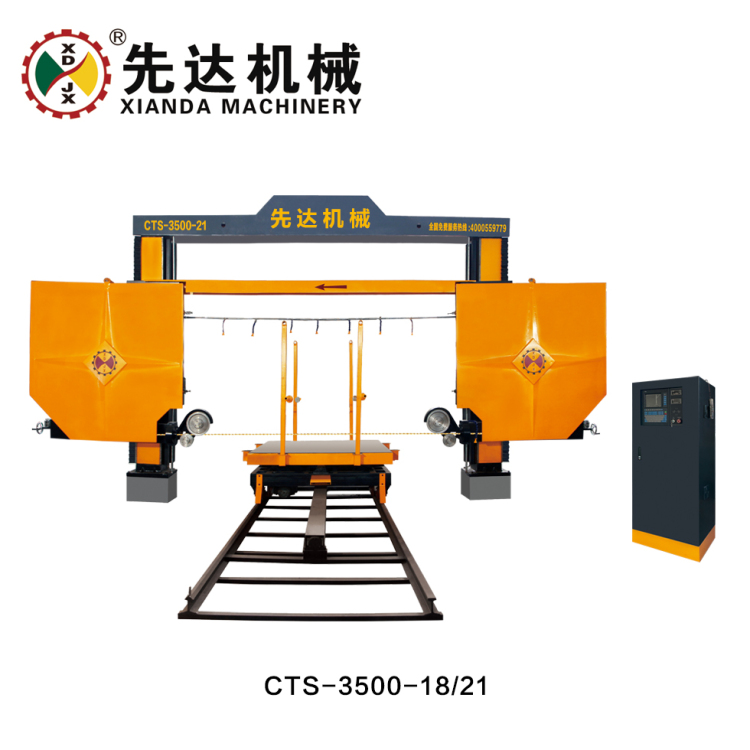 CTS-3500-18/21  数控修边绳锯机