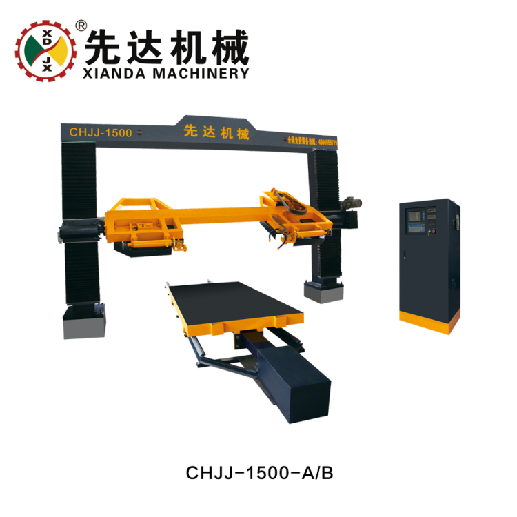 CHJJ-1500-A/B  数控圆弧板锯石机