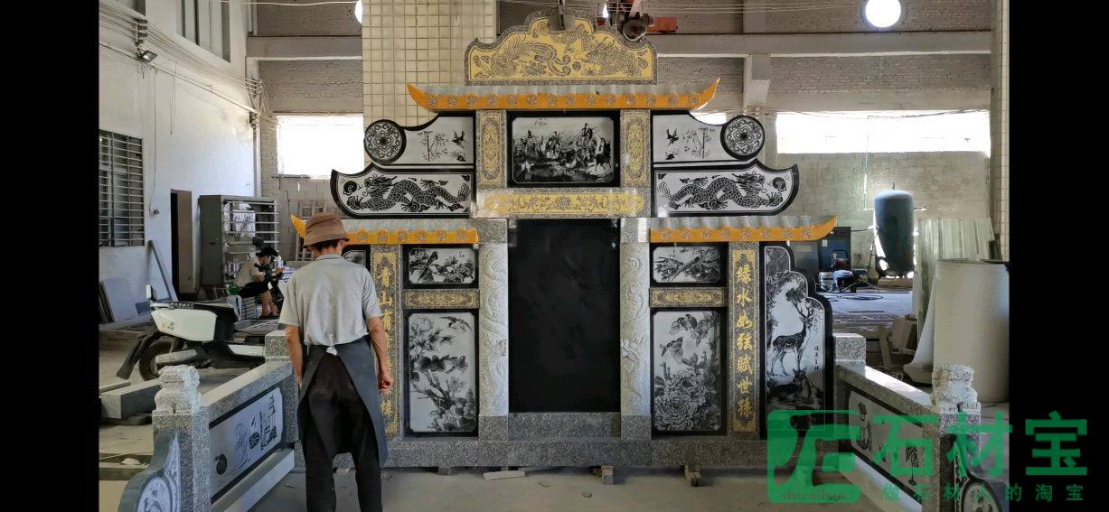 云、贵、川、渝通用型墓碑