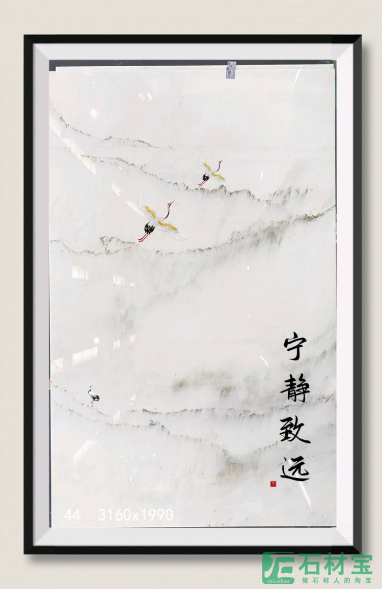 山水画 玄关12