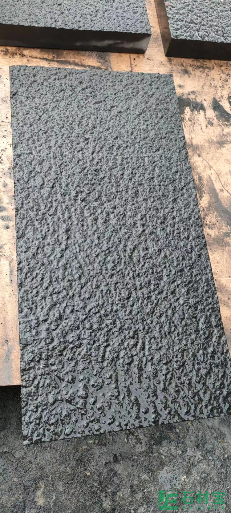 中国黑荔枝面地铺板