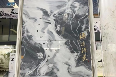 水墨画 三拼62