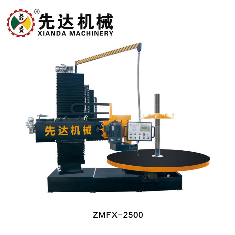 ZMFX-2500  柱座柱帽仿型切石机