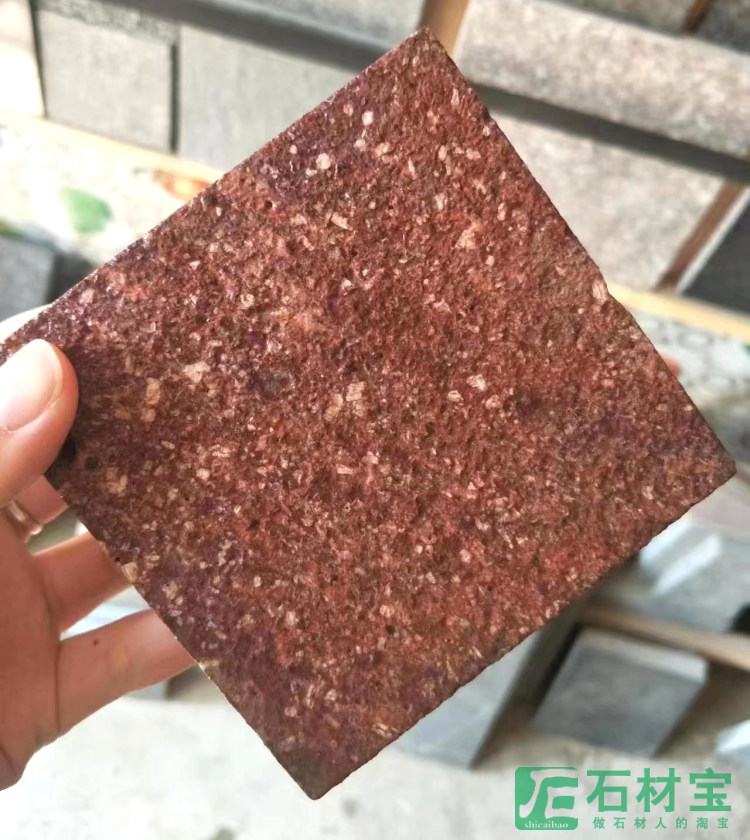 福寿红(鸡血红)荔枝面