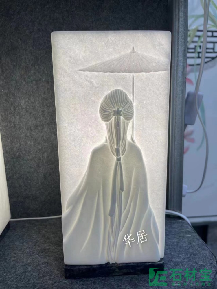 玉石灯饰
